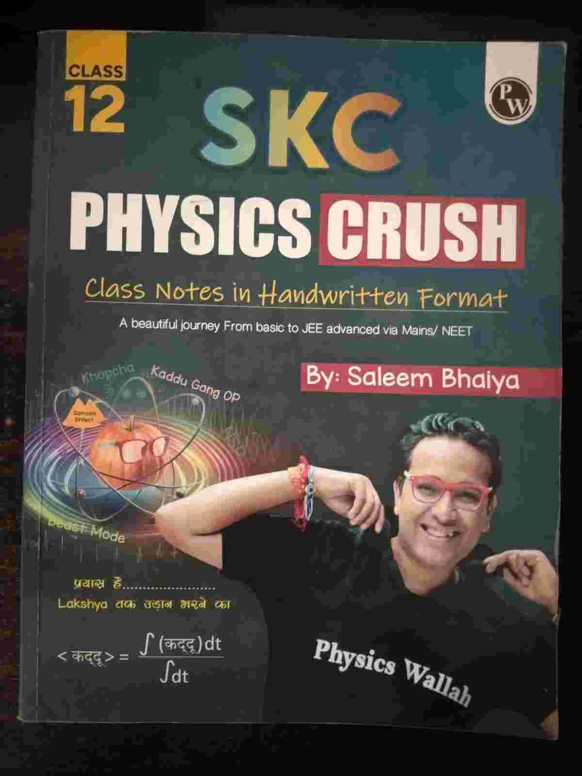 SKC physics Crush Book of class 12 by Saleem sir - Second Hand - Bookaao