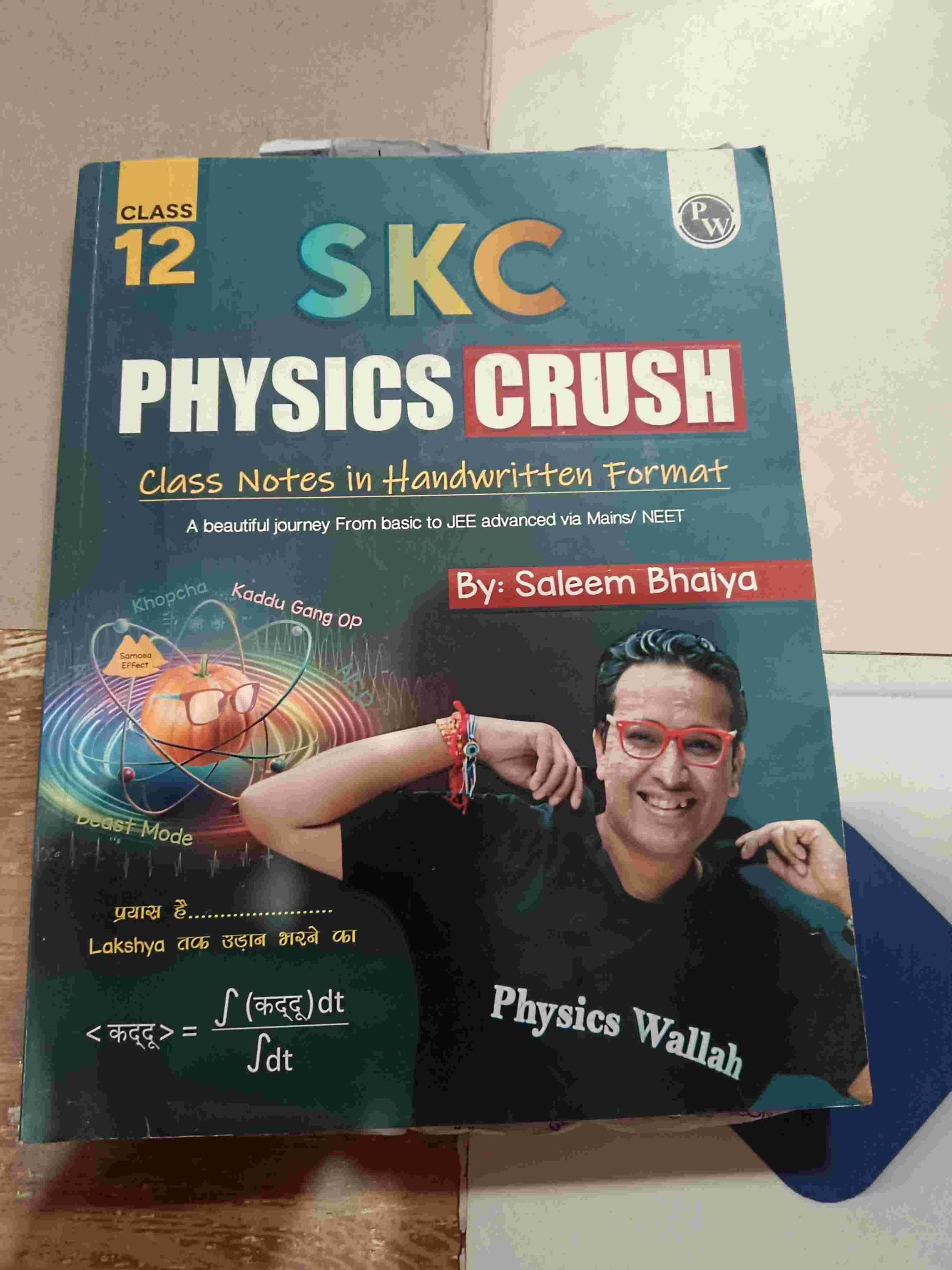 Skc physics crush by saleem sir - Second Hand - Bookaao