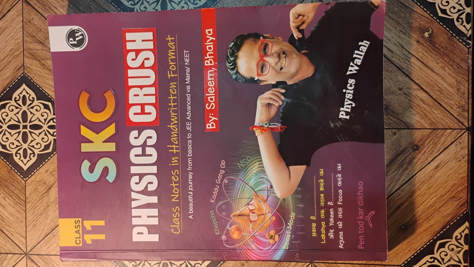 SKC physics crush class 11 by saleem sir - Second Hand - Bookaao