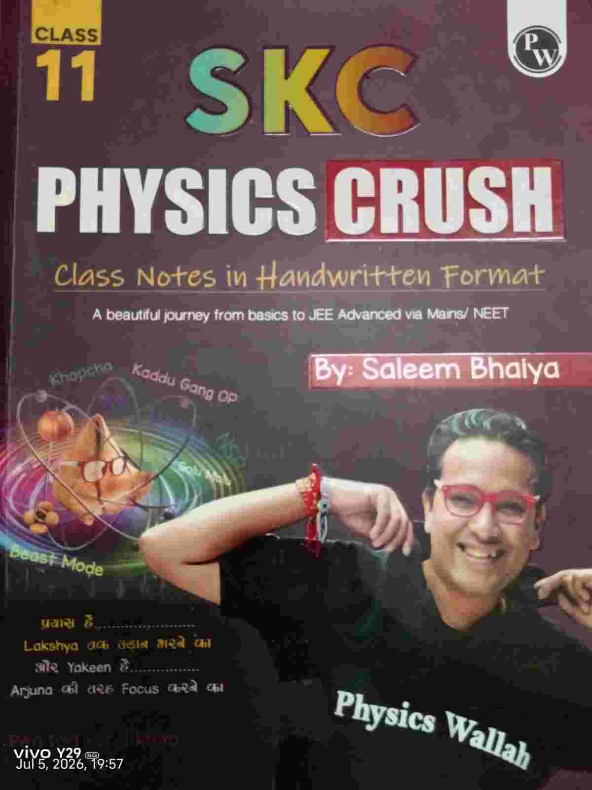 SKC PHYSICS CRUSH CLASS 11 - New Book - Bookaao