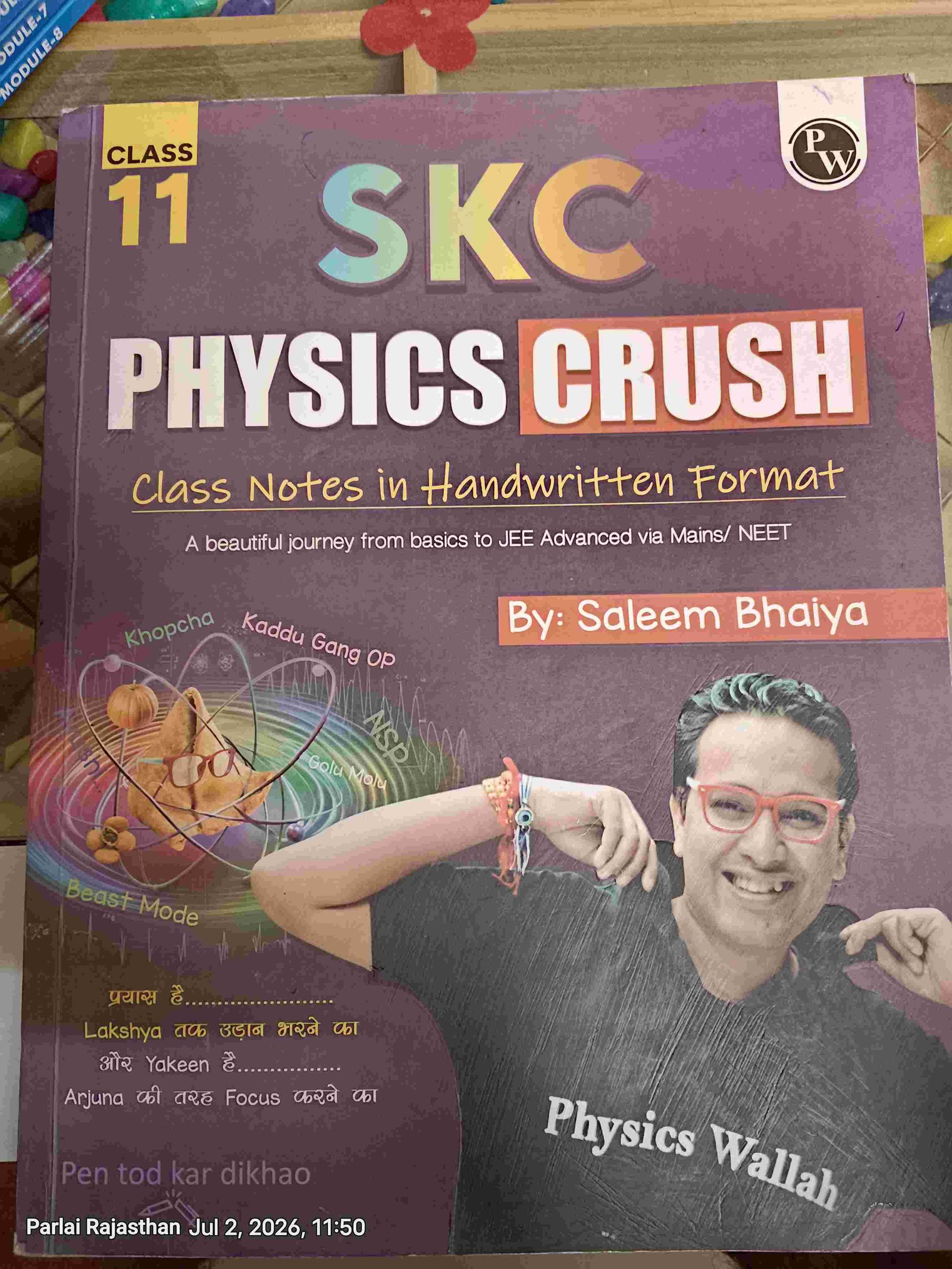 Buy New SKC physics crush in Jhadoli - Bookaao