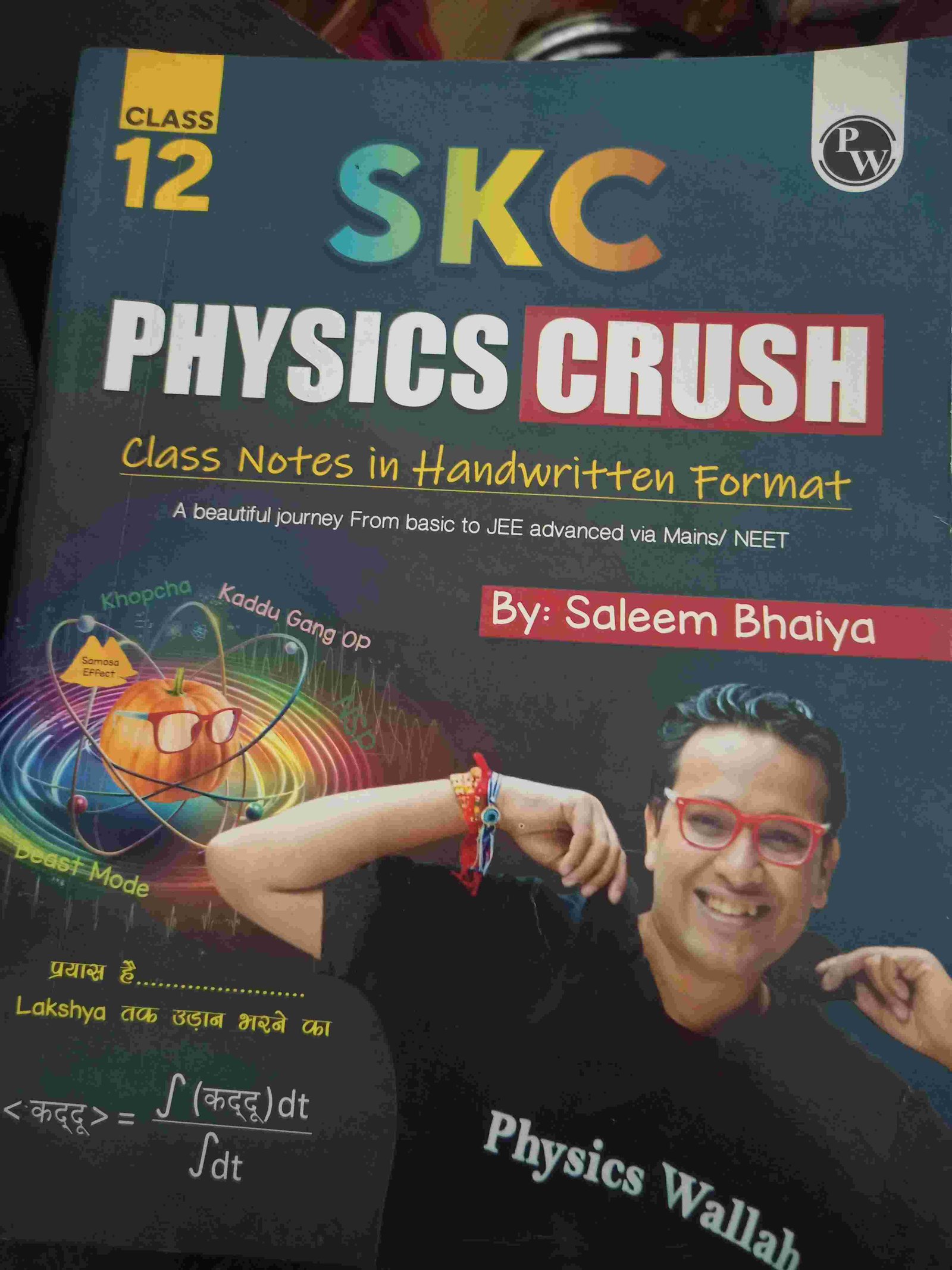 Buy Second Hand Skc physics crush saleem sir class 12 in Durg - Bookaao