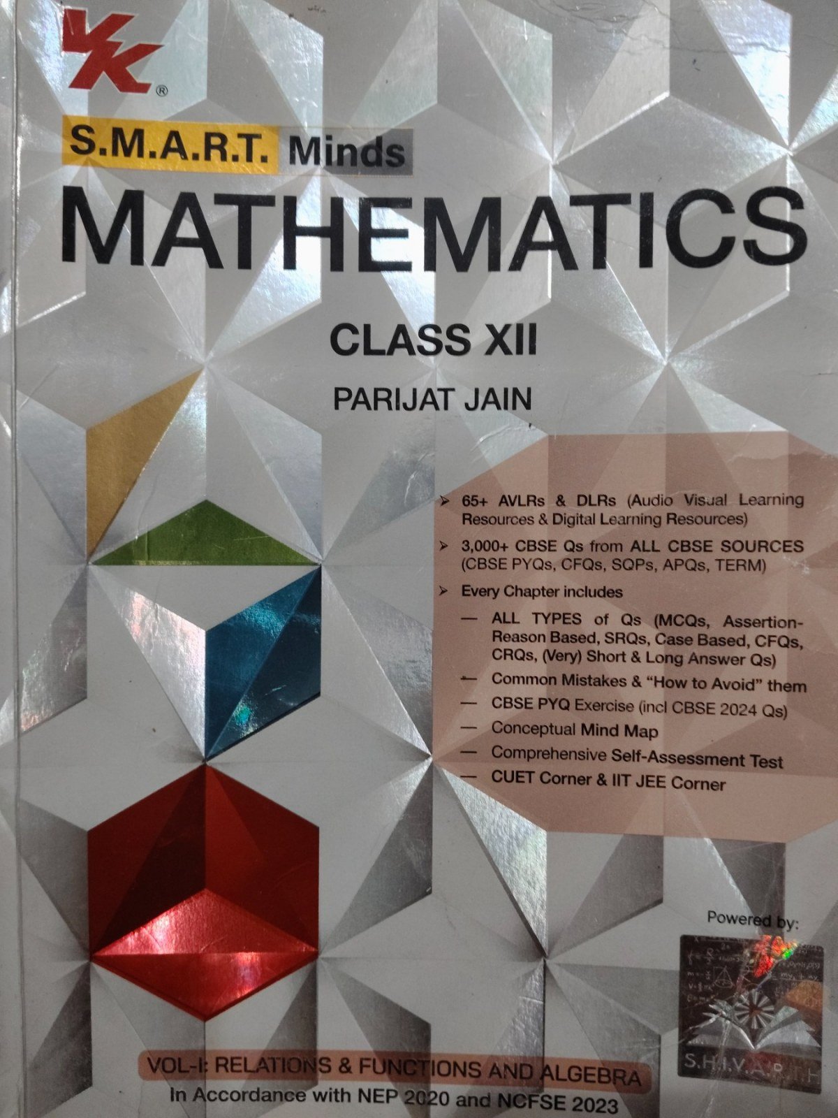 Smart Minds Mathematics Class 12 - Second Hand - Bookaao