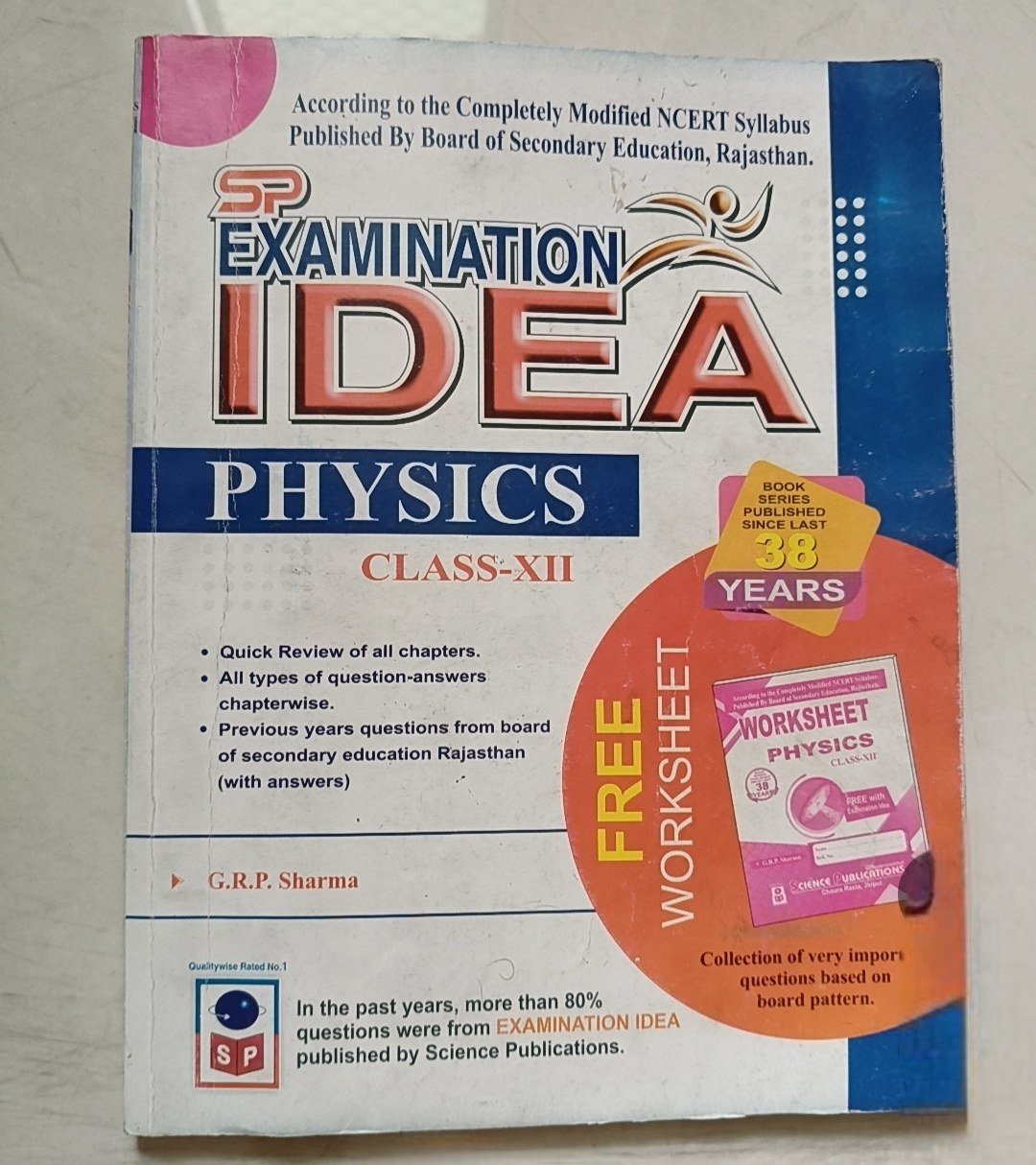 SP examination idea physics class 12 RBSE and CBSE - Second Hand - Bookaao