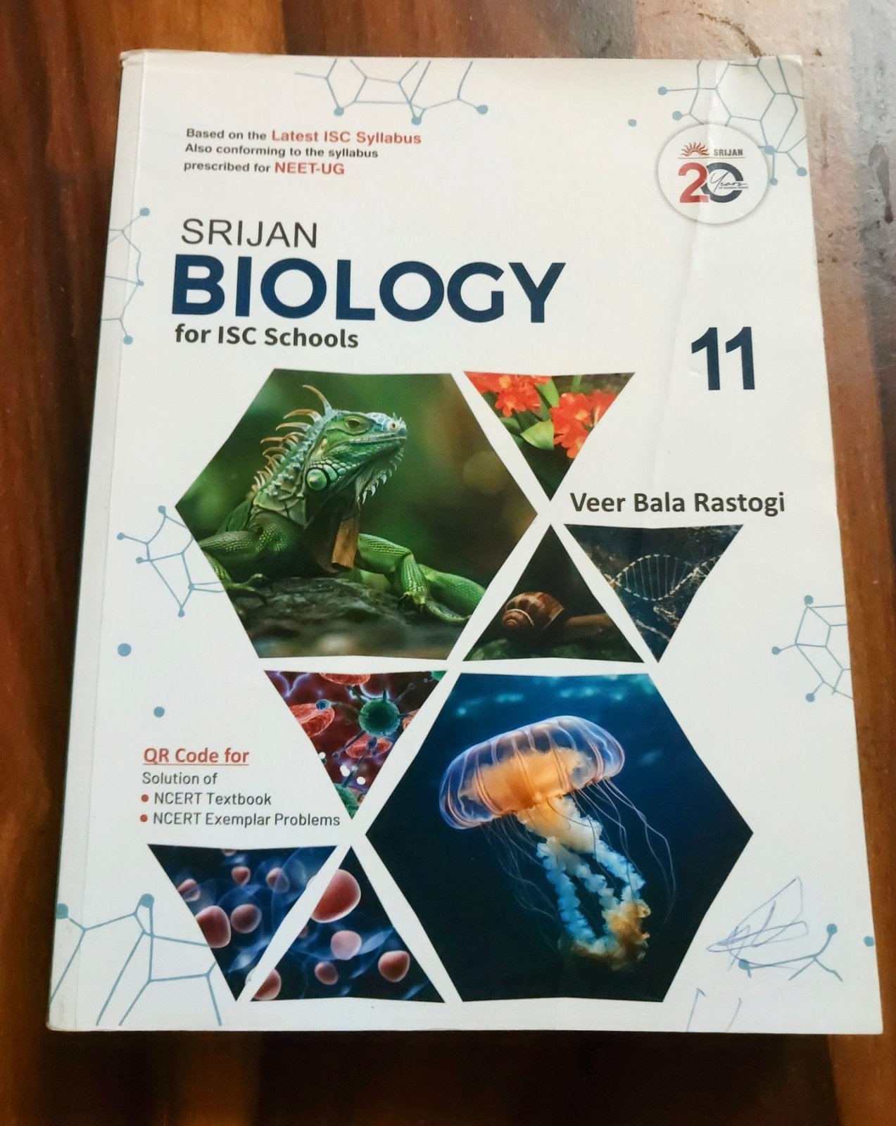 Buy New SRIJAN BIOLOGY in Jalpaiguri - Bookaao