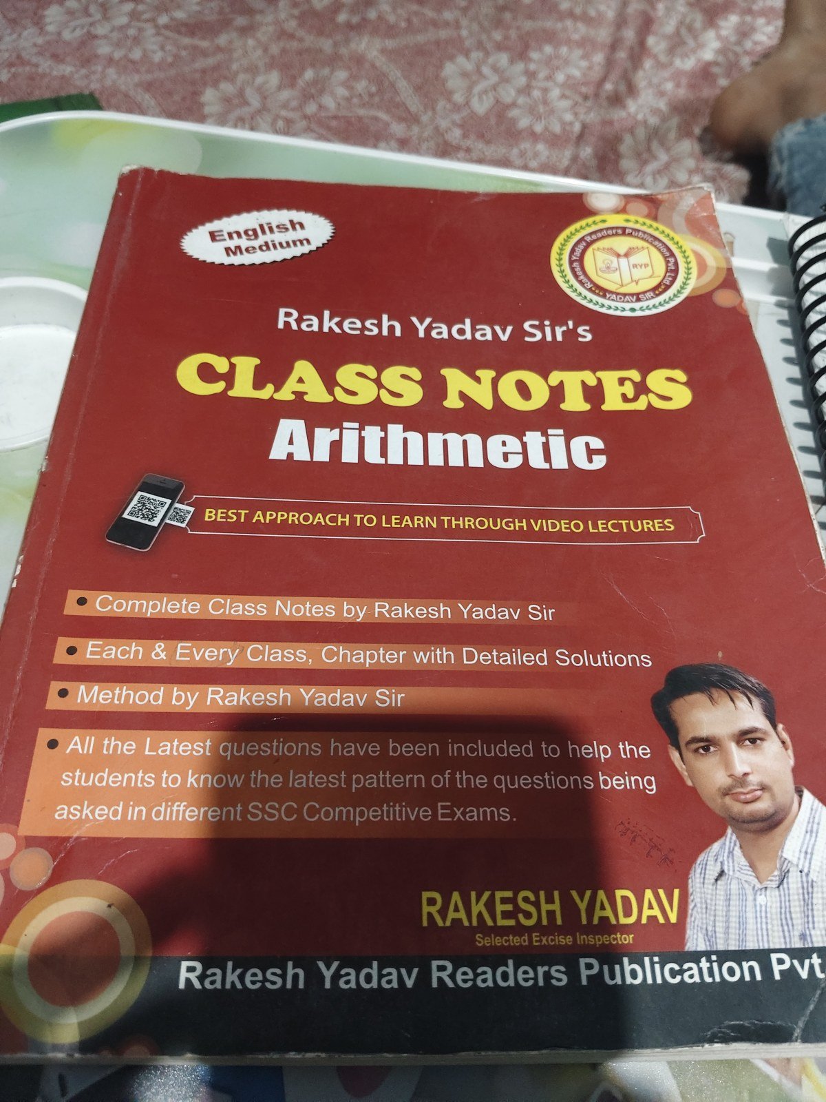 SSC Book - Second Hand - Bookaao