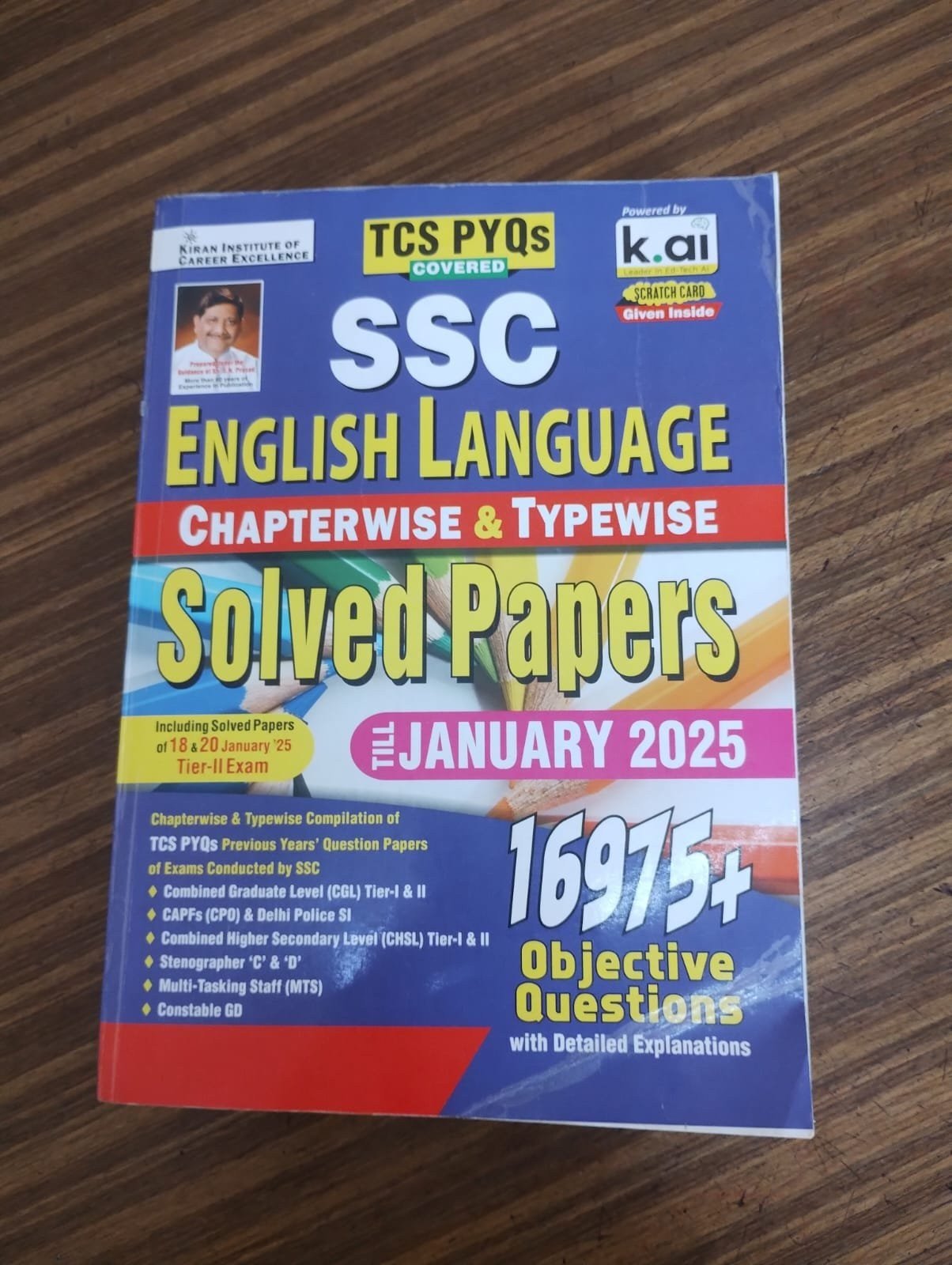SSC english language kiran publication 2025 - 2nd Hand Book - Bookaao