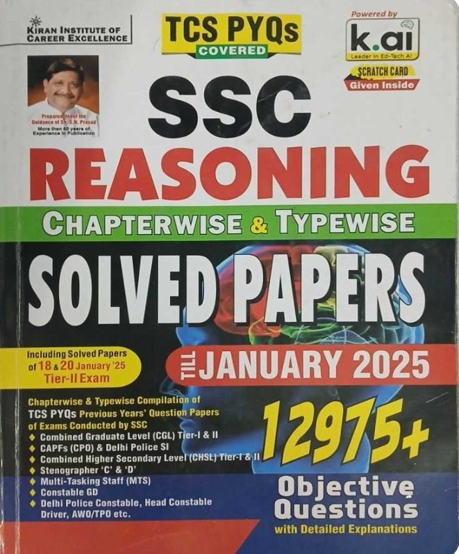 SSC reasoning kiran publication 2025 - 2nd Hand Book - Bookaao