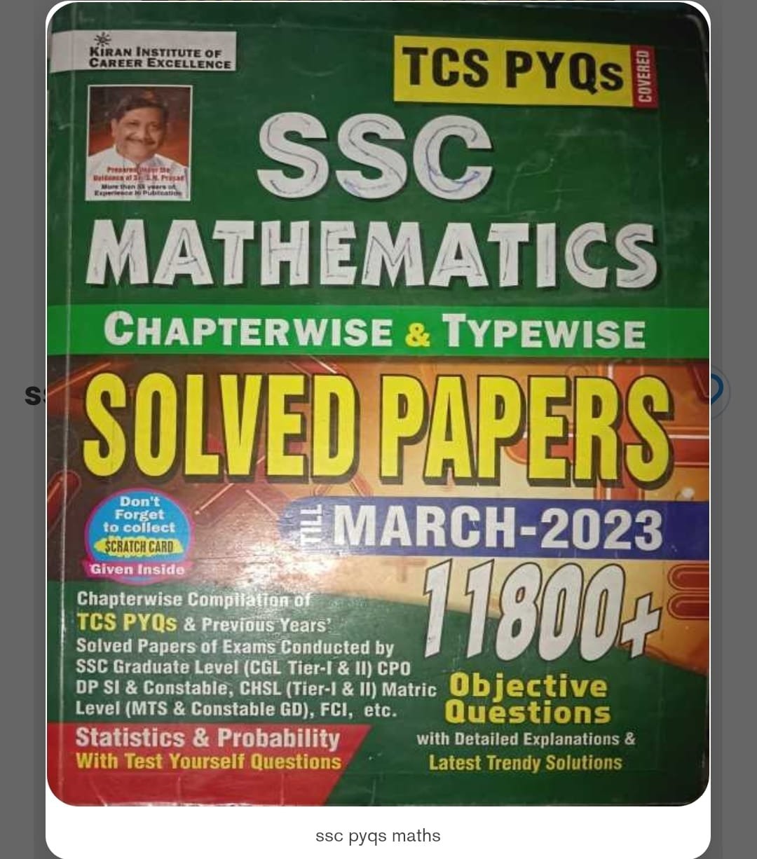 SSC Mathematics Chapter Wise and Type Wise Solved Papers Till March 2023 11800+