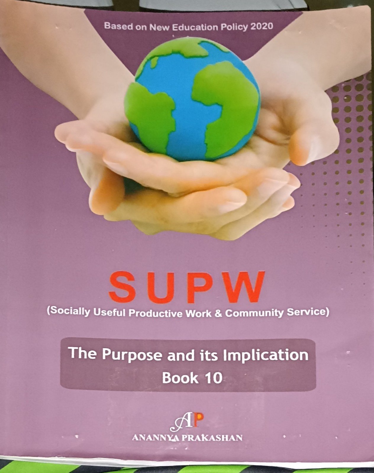 SUPW Book 10 – ICSE – Anannya Prakashan - Second Hand - Bookaao