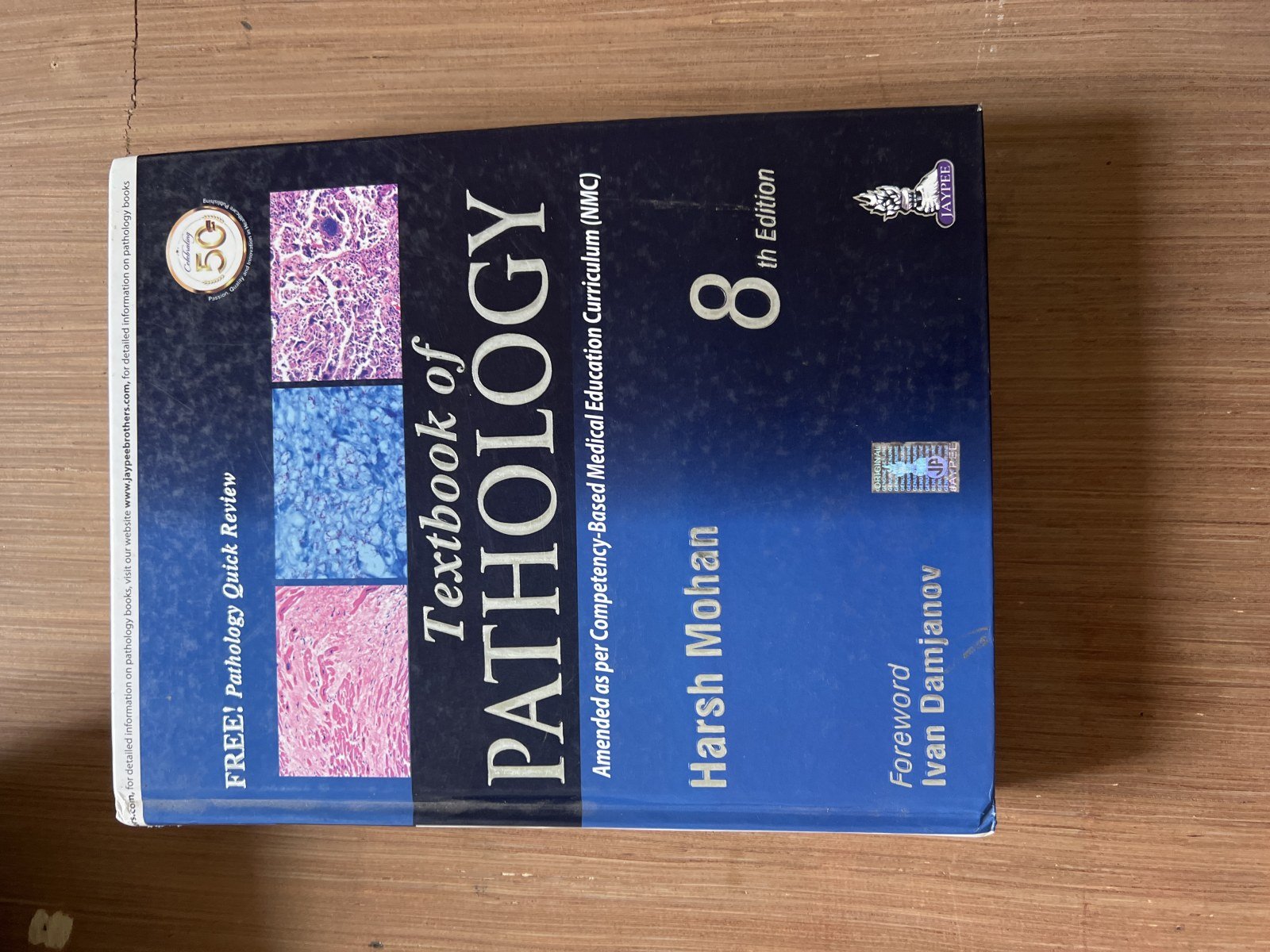 Textbook of pathology - New Book - Bookaao