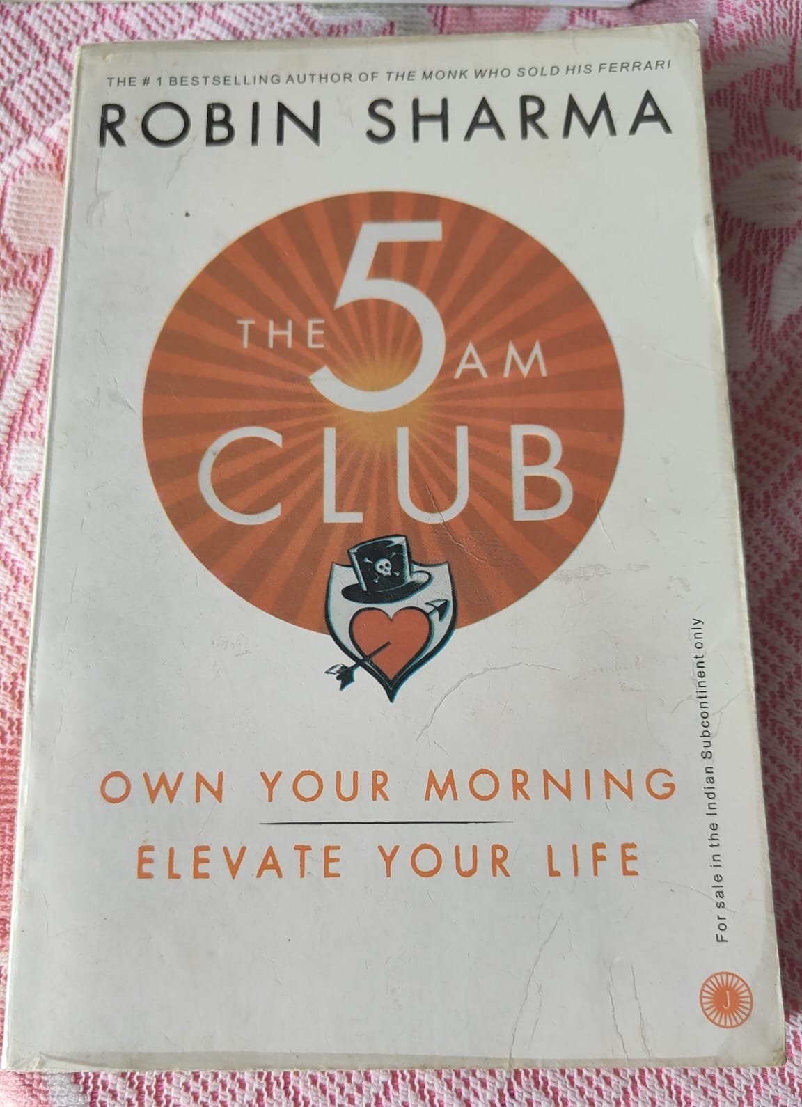 Buy Second Hand The 5 AM Club in Bijwasan - Bookaao
