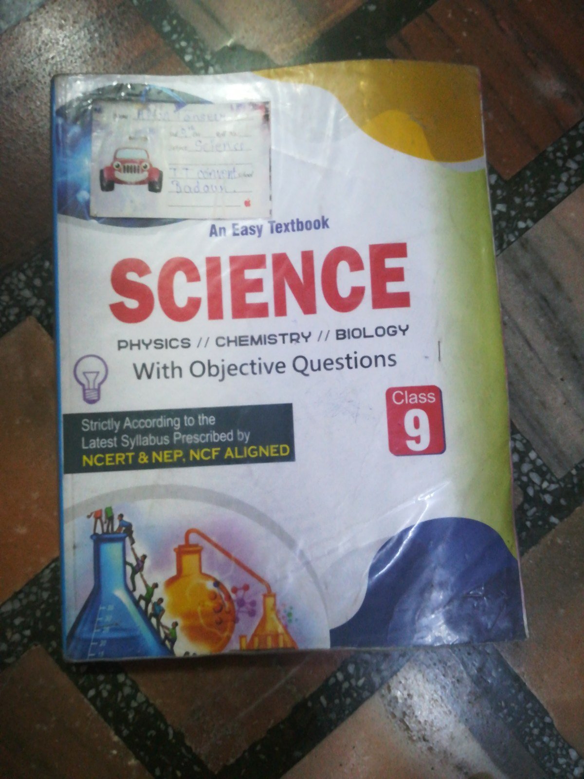 The book of science with solved mcqs - Second Hand - Bookaao
