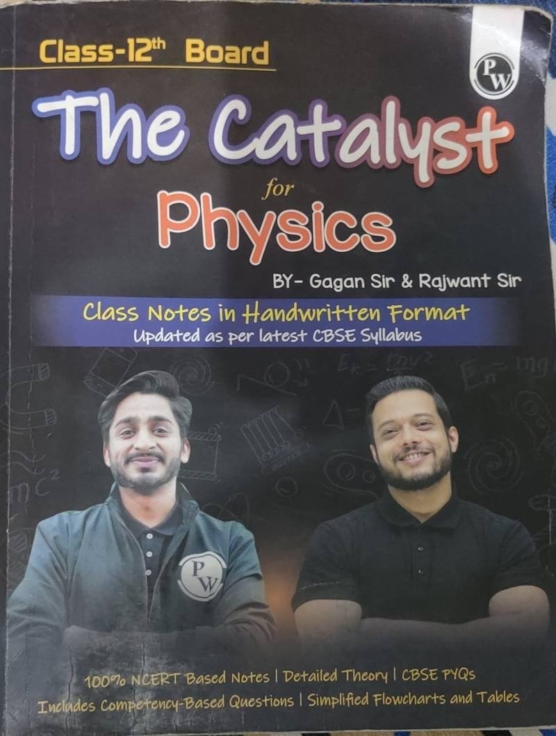 The Catalyst physics for class 12 boards - Second Hand - Bookaao