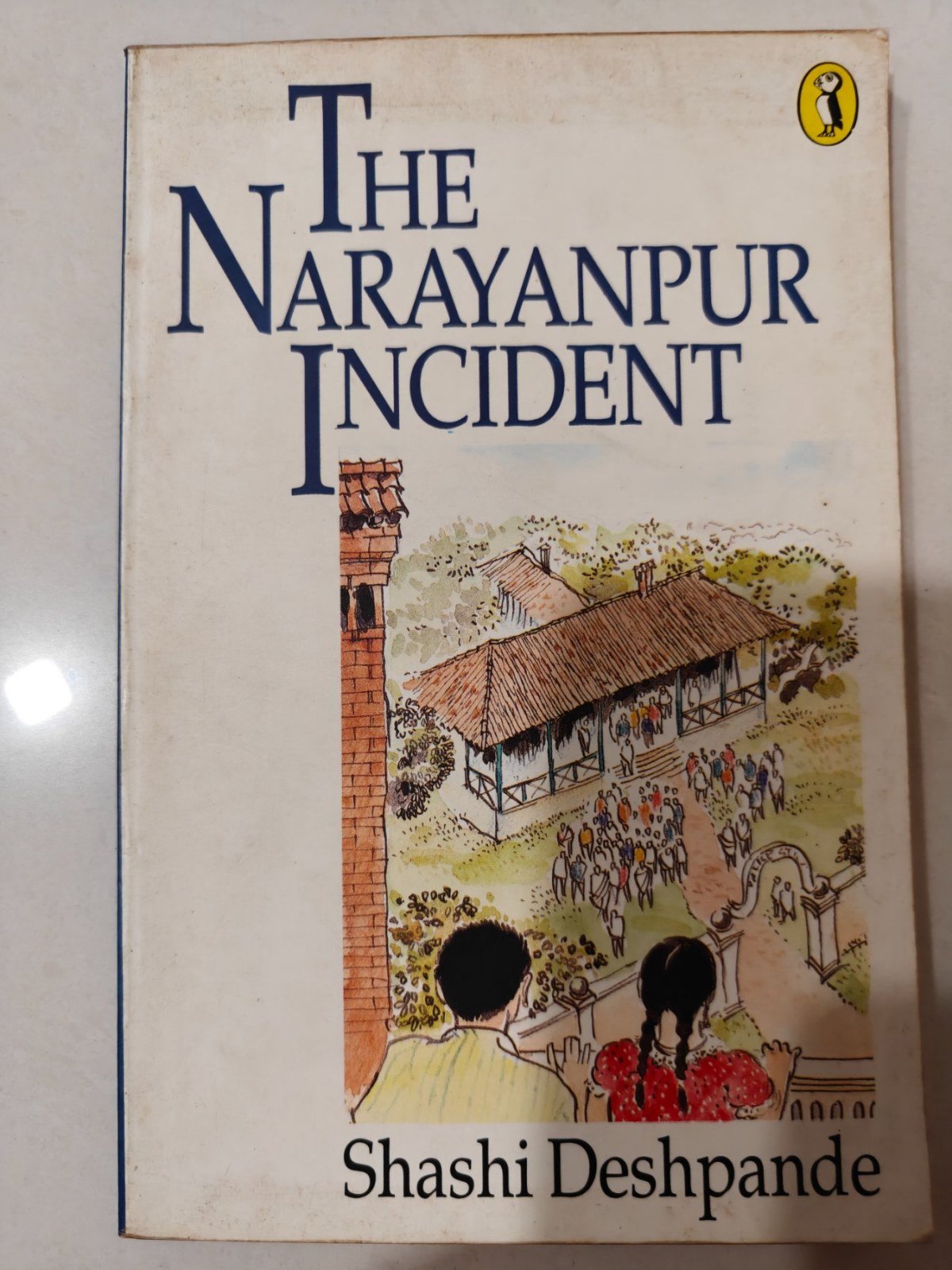 The Narayanpur incident - Second Hand - Bookaao