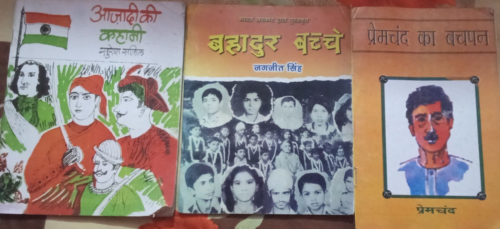 Rent Three story books in Hindi in Patna - Bookaao