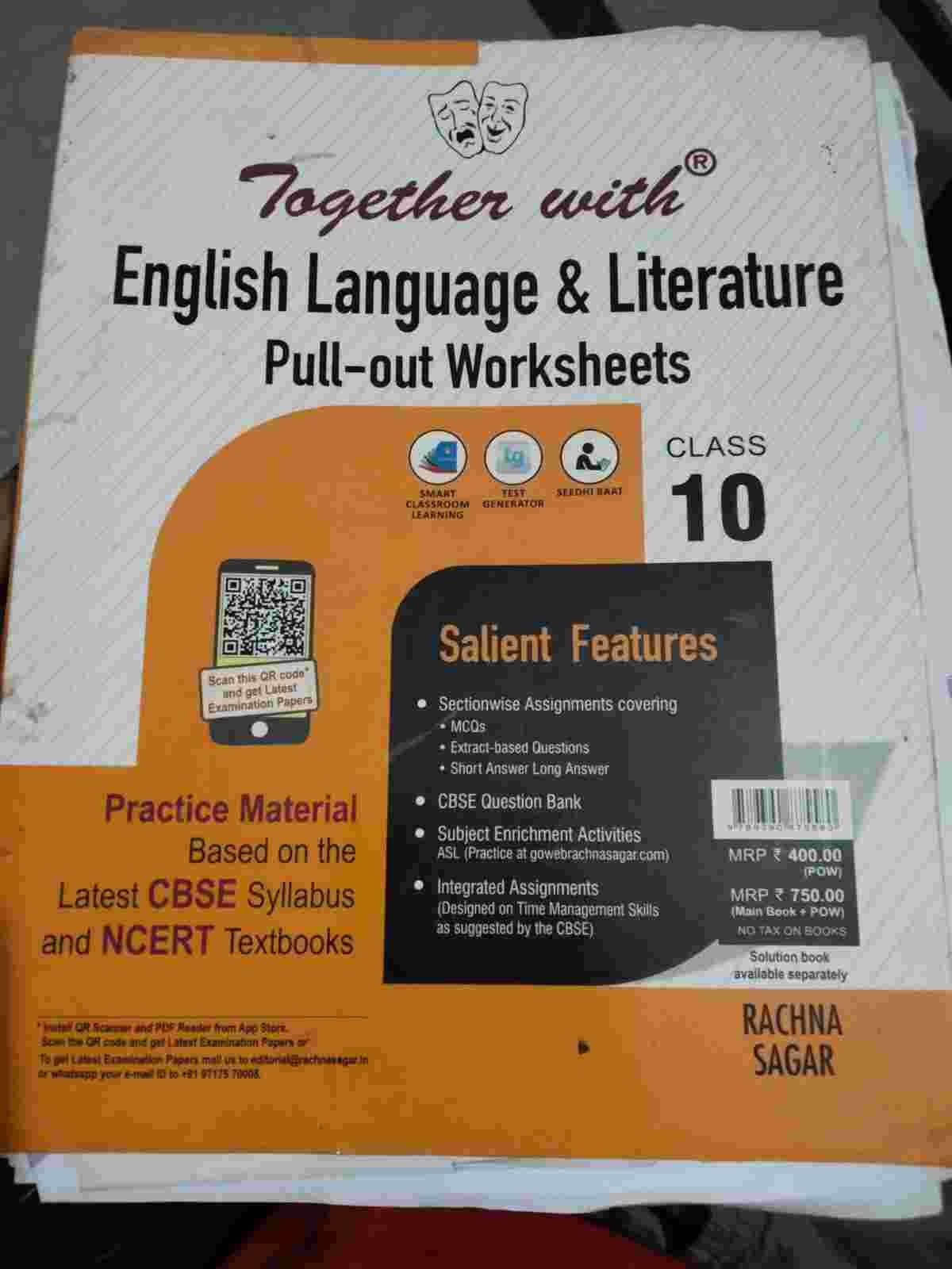 Buy Second Hand together with english language&ligterature class10 in muzaffarpur - Bookaao