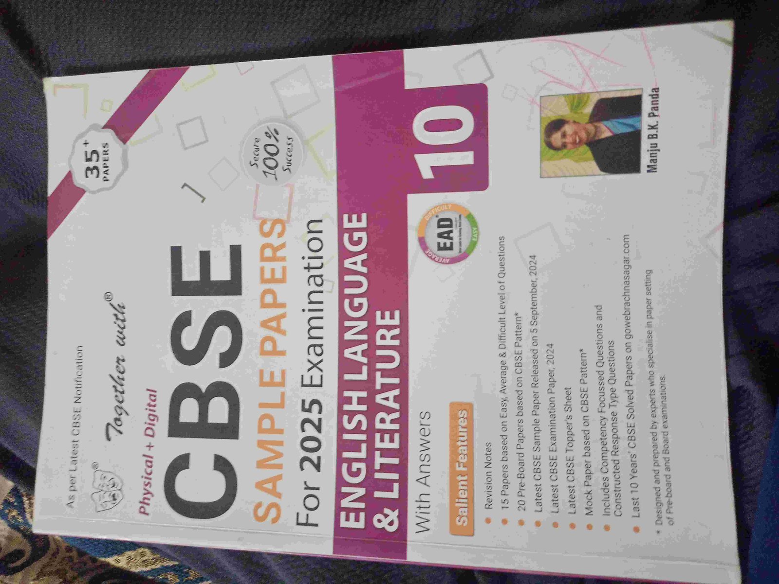 Together with SQP 2025 English language literature - New Book - Bookaao