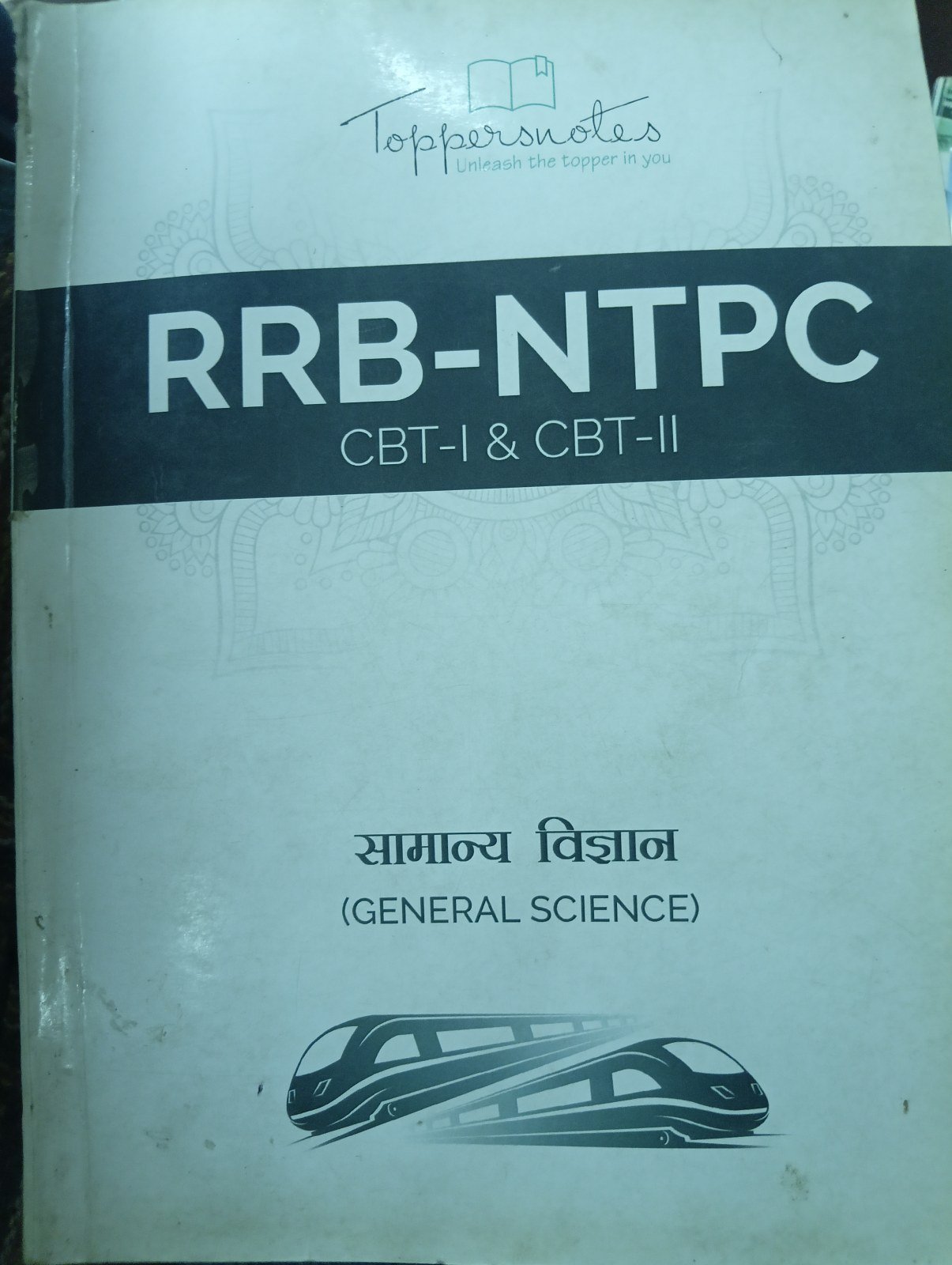 Toppers Notes Science, Mathematics, Reasoning - Second Hand - Bookaao