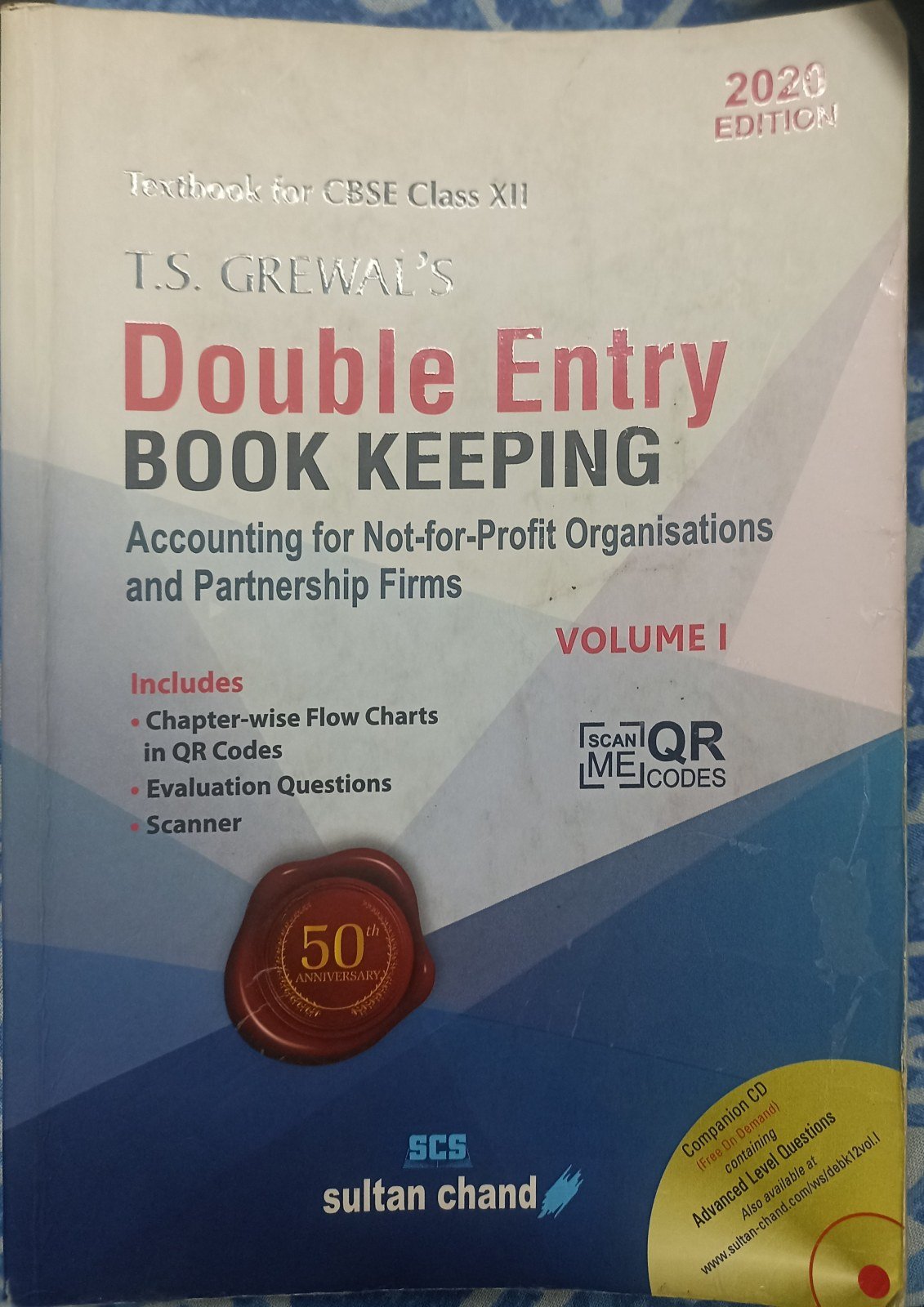 Ts grewal account class 12 volume 1 - Second Hand - Bookaao