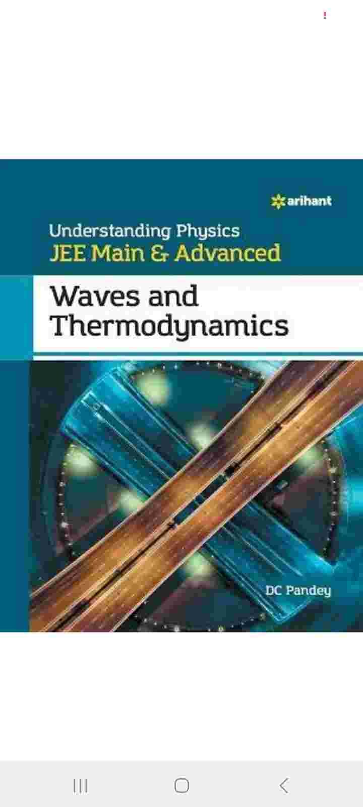 Understanding Physics JEE Main & Advanced - Second Hand - Bookaao
