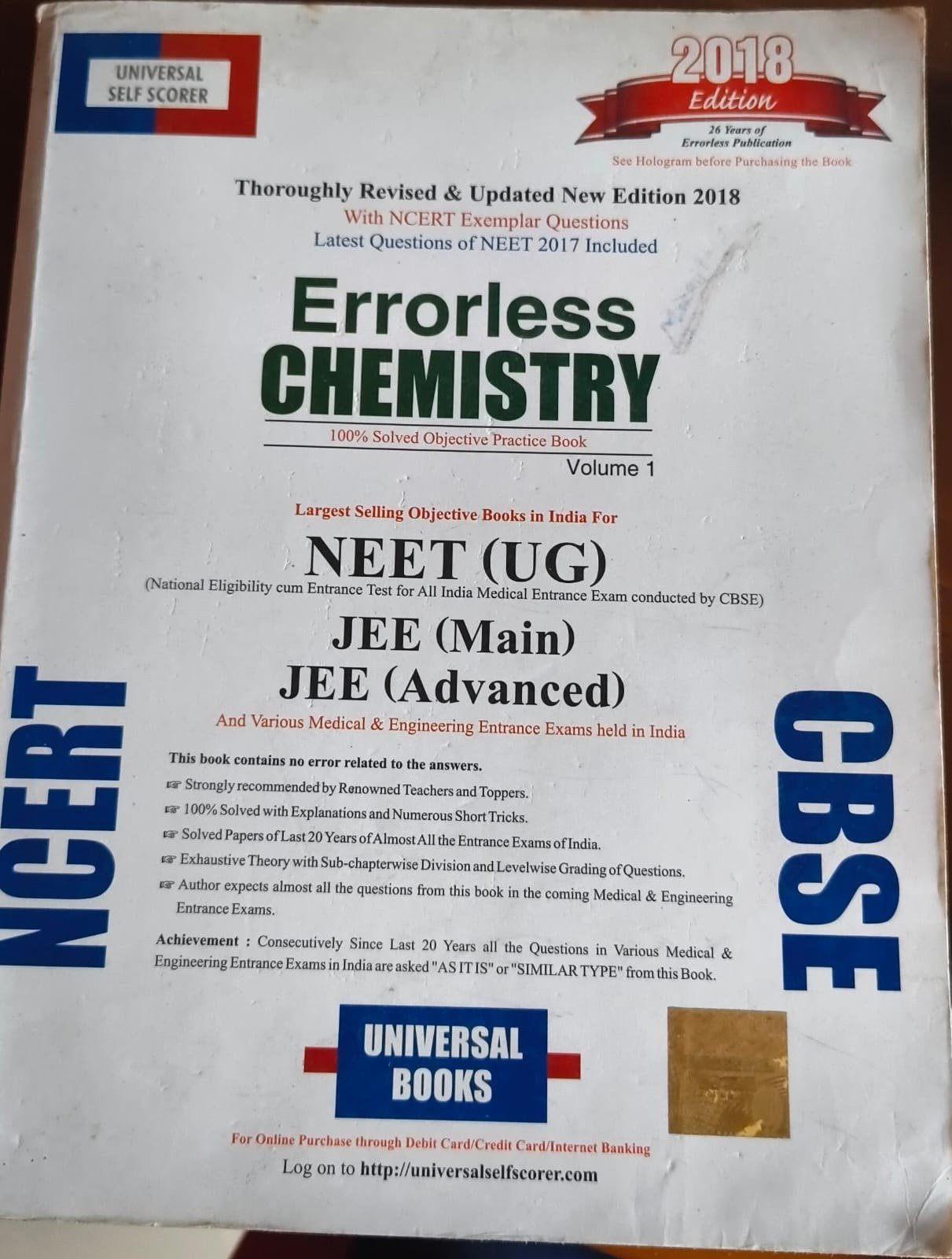 Universal Self Scorer Errorless Chemistry  Volume1 - 2nd Hand Book - Bookaao