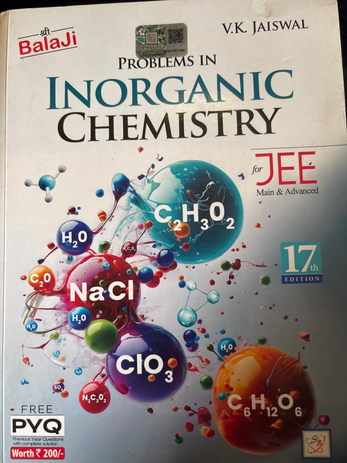 V.K. Jaiswal Inorganic Chemistry 17th Edition - Second Hand - Bookaao