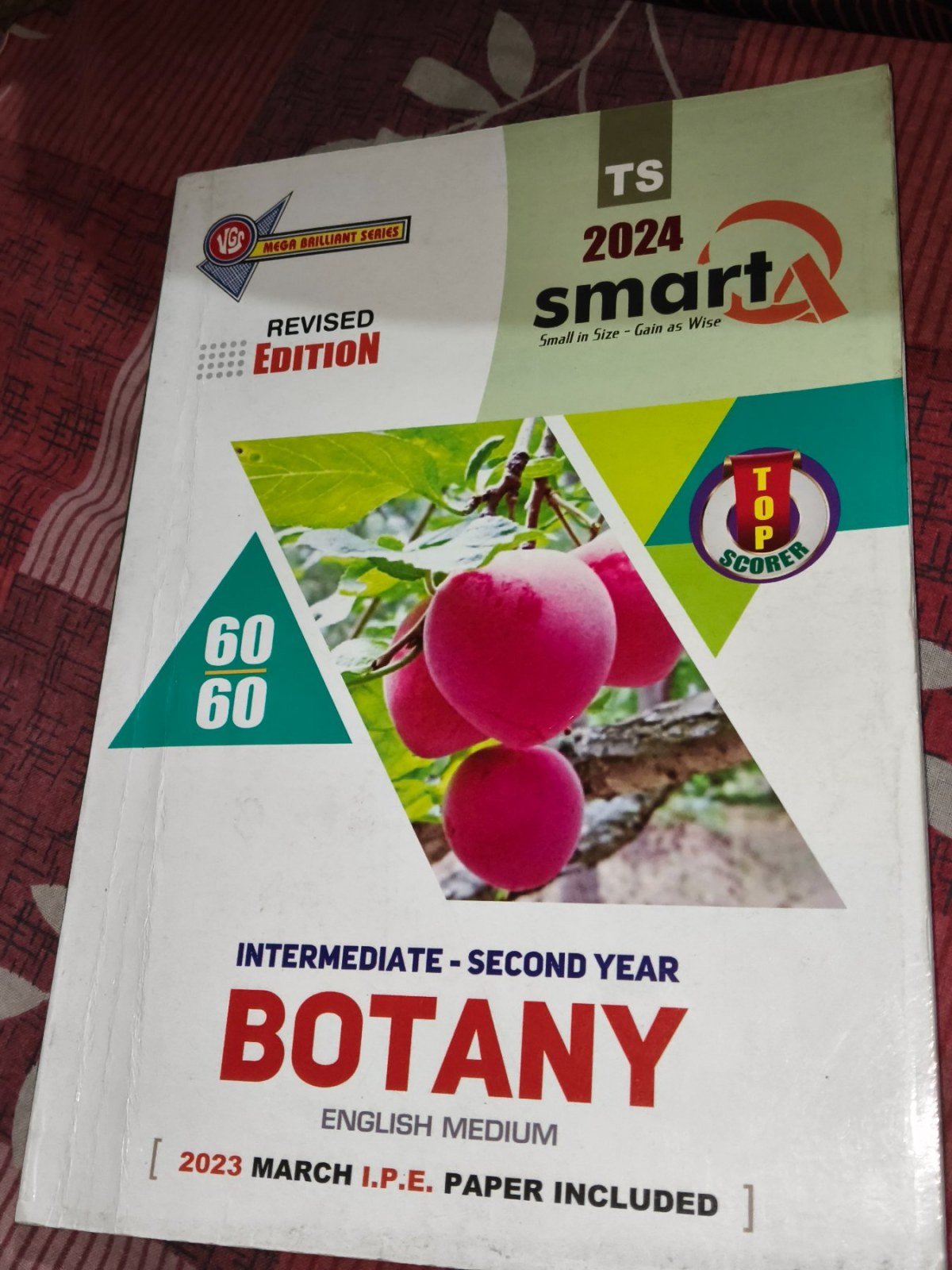 Vgs botany intermediate second year - Second Hand - Bookaao