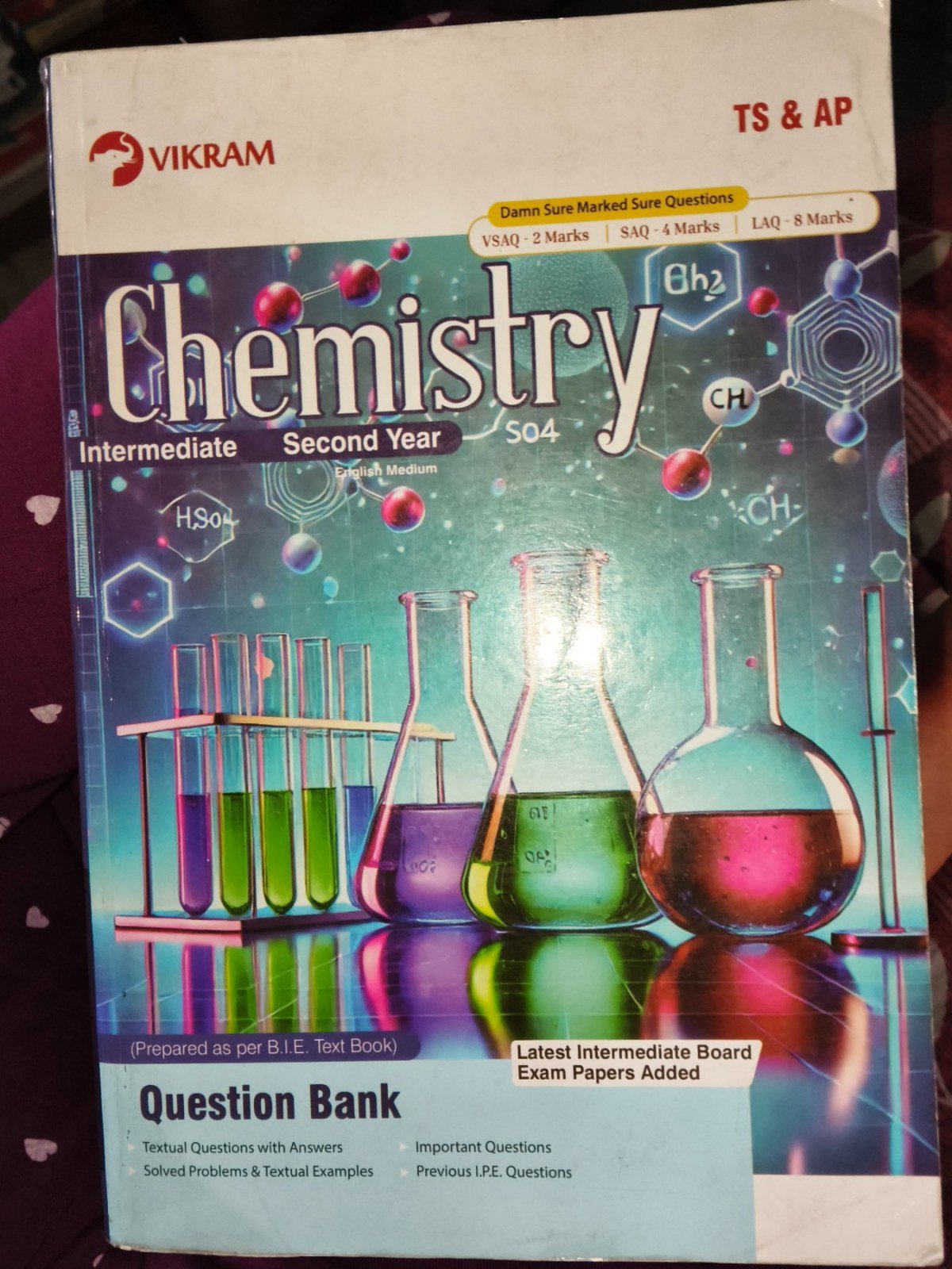 Vikram chemistry material - Second Hand - Bookaao