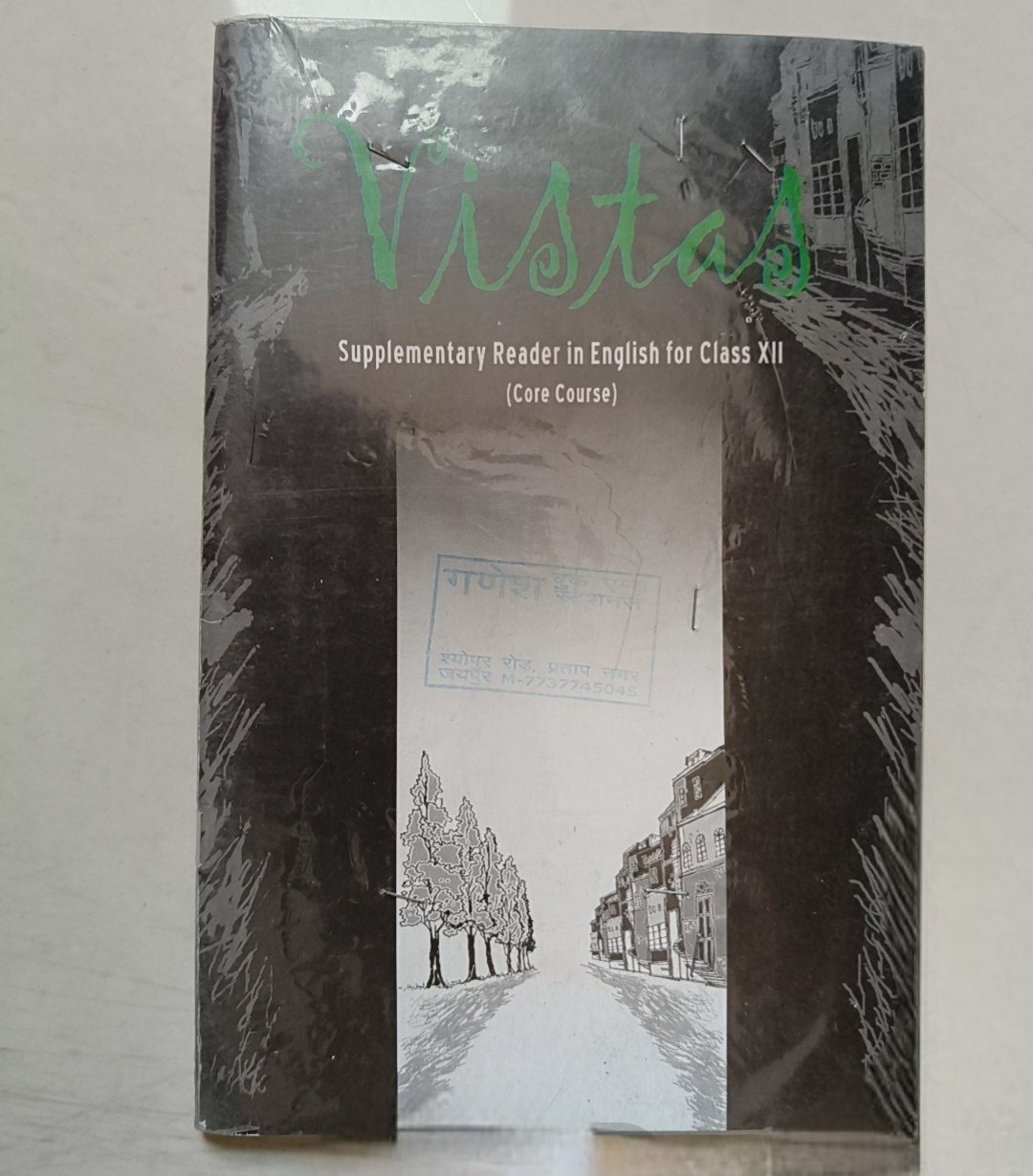 Vistas English NCERT - Second Hand - Bookaao