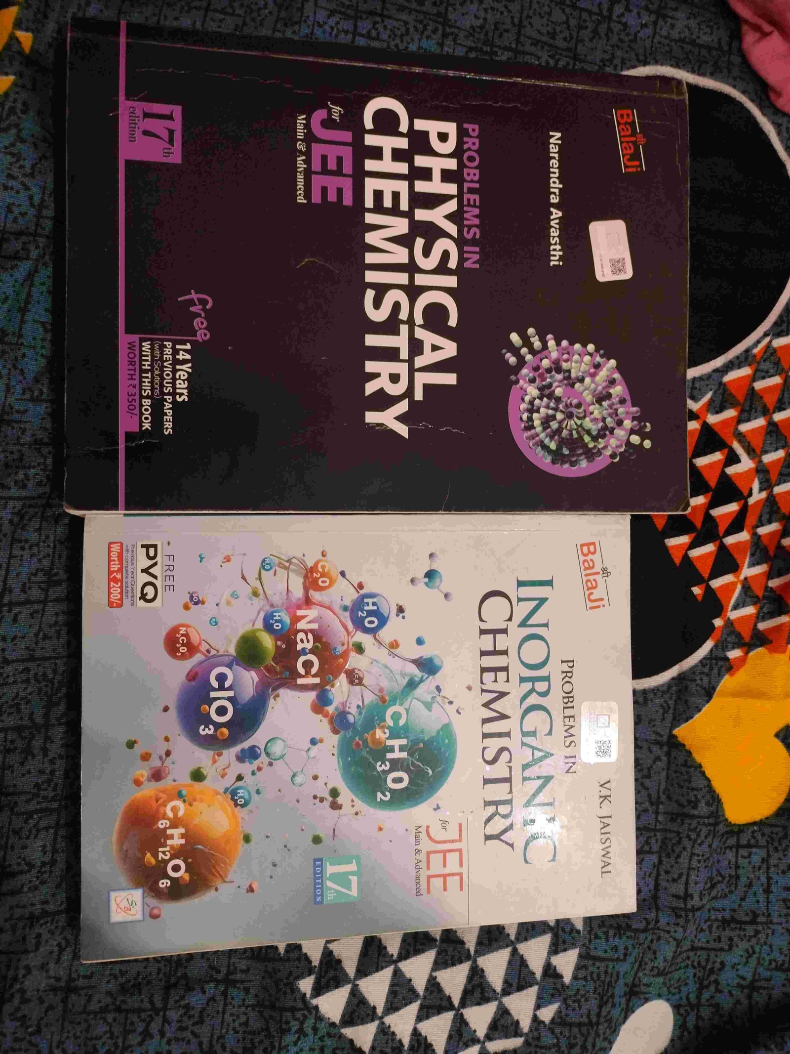VK Jaiswal and N Avasthi ( 17th Addiction ) - Second Hand - Bookaao