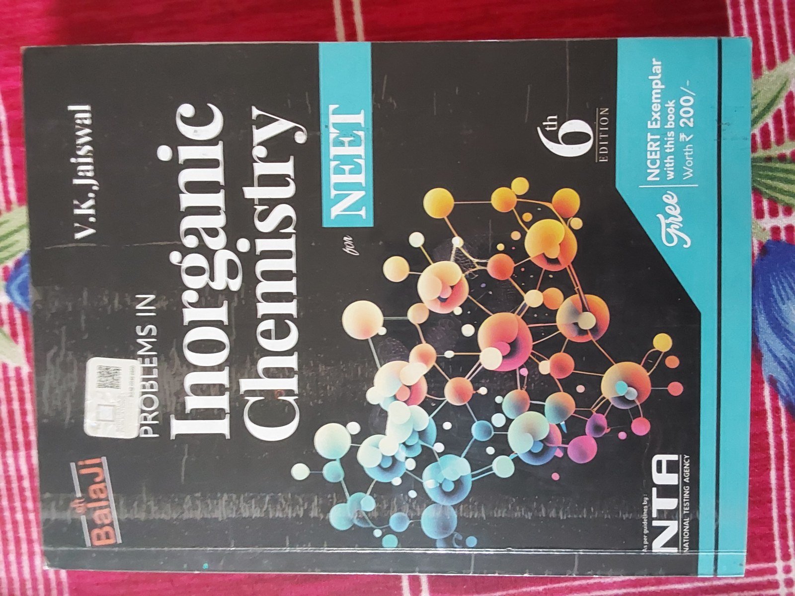 Vk jaiswal inorganic chemistry - New Book - Bookaao