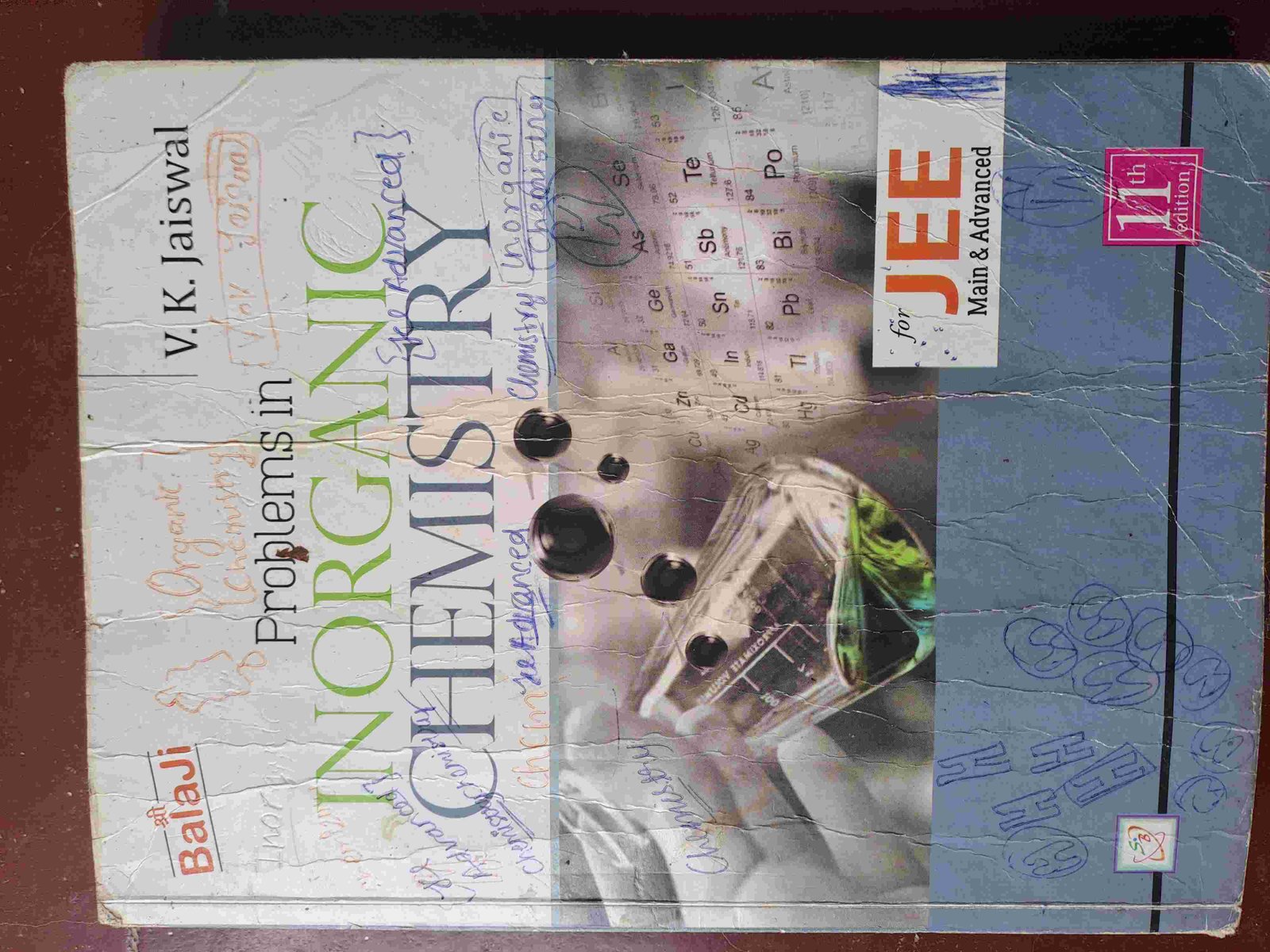 Buy Second Hand VK jaiswal in MIRZAPUR - Bookaao