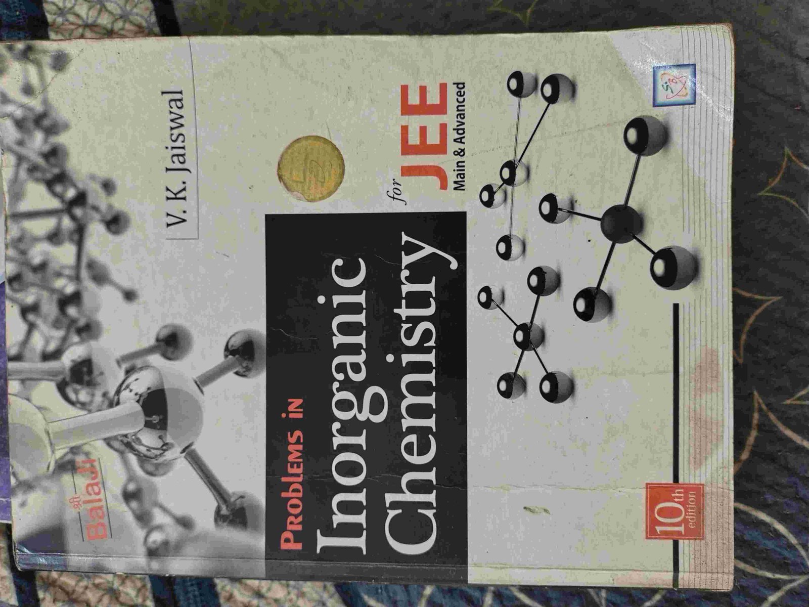 VK Jaiswal Problems in Inorganic Chemistry JEE - Second Hand - Bookaao