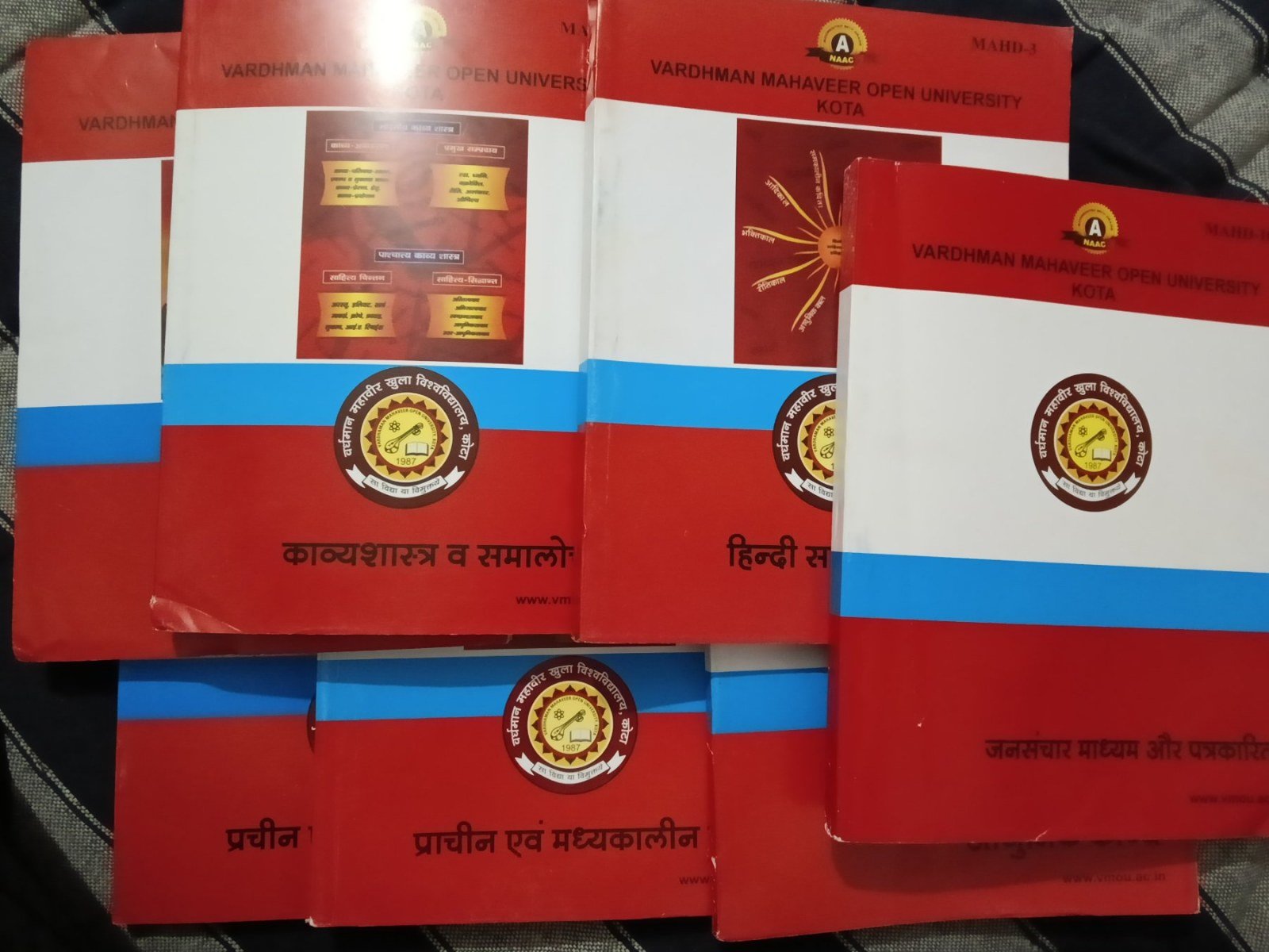 VMOU MAHDN-P/ Master of Arts Hindi (previous) - New Book - Bookaao