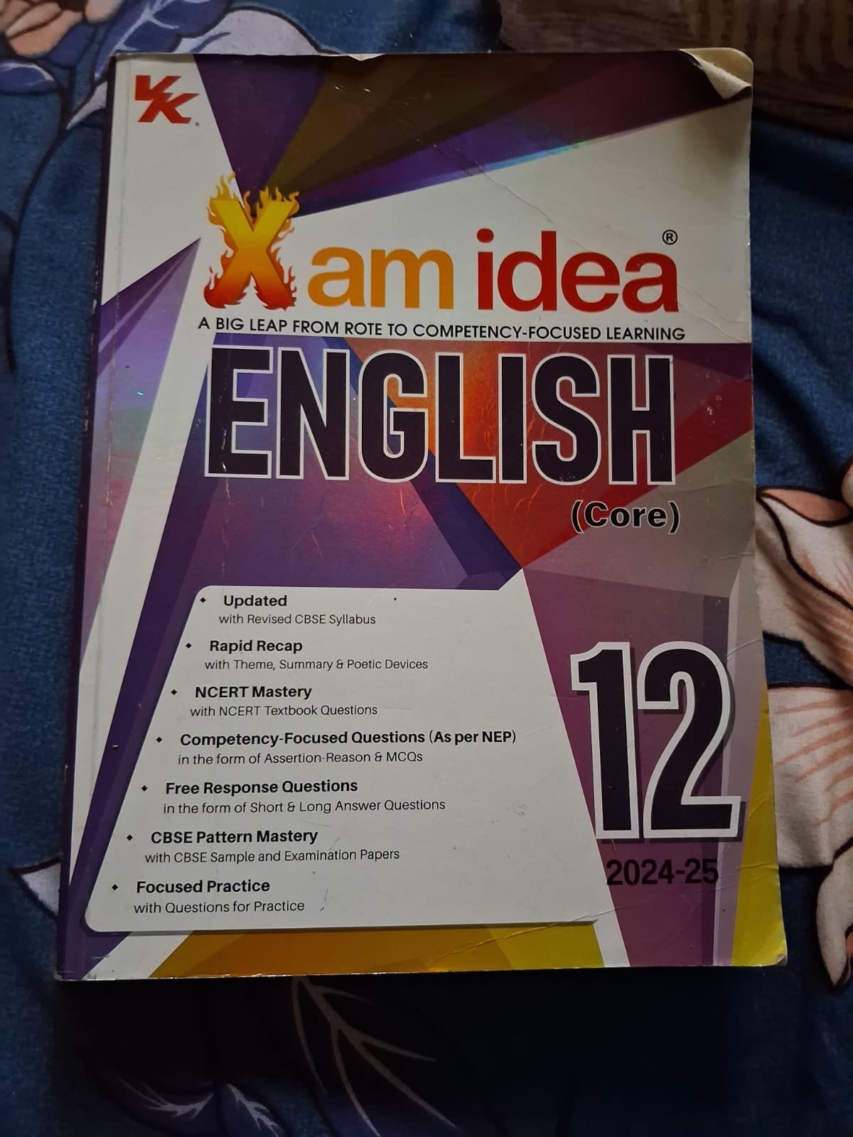 xam idea english core class 12th - Second Hand - Bookaao
