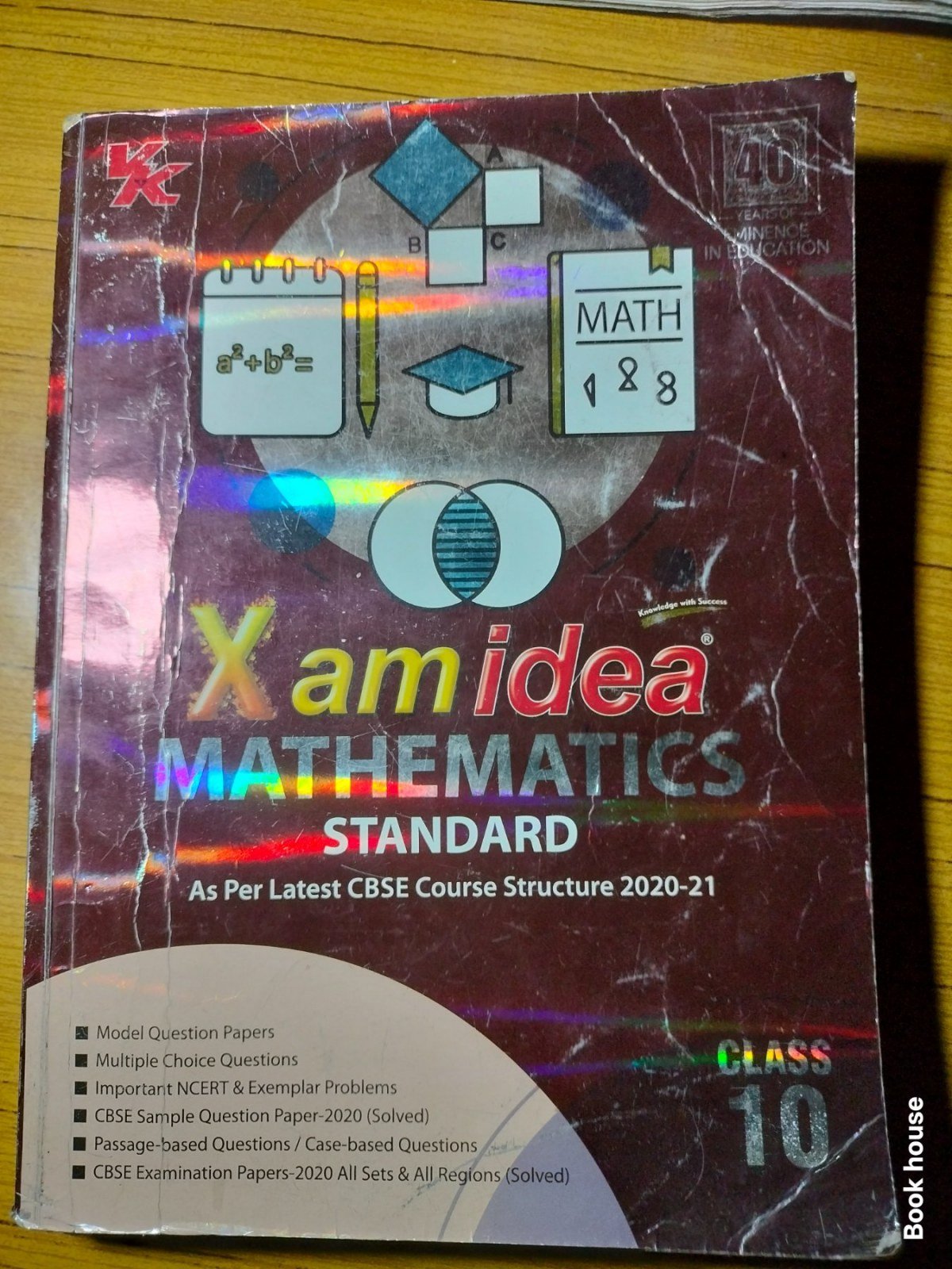 Xam idea Maths  Class 10th (discount) - Second Hand - Bookaao