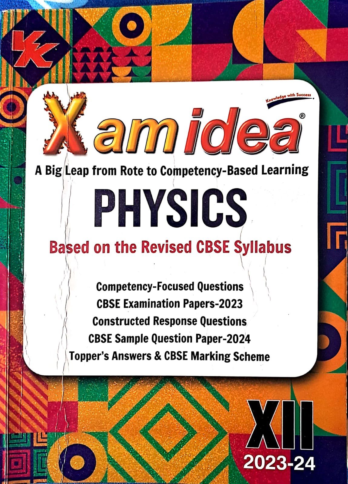 Xam Idea Physics Class 12 - 2nd Hand Book - Bookaao