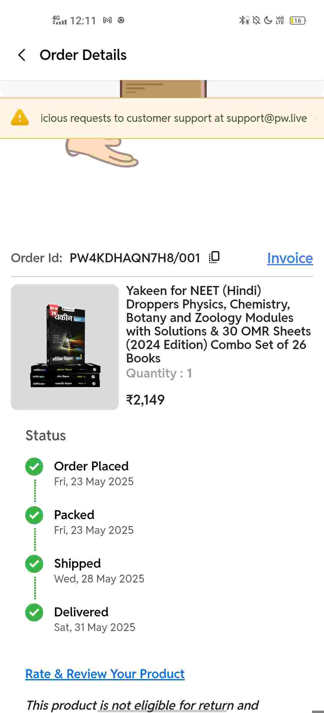 Yakeen Neet hindi 2026 hindi medium module - New Book - Bookaao
