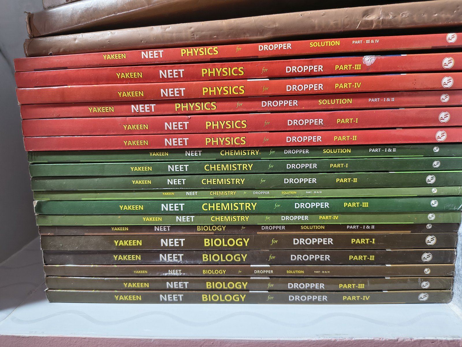 Yakeen NEET Module , set of 18 books - Second Hand - Bookaao