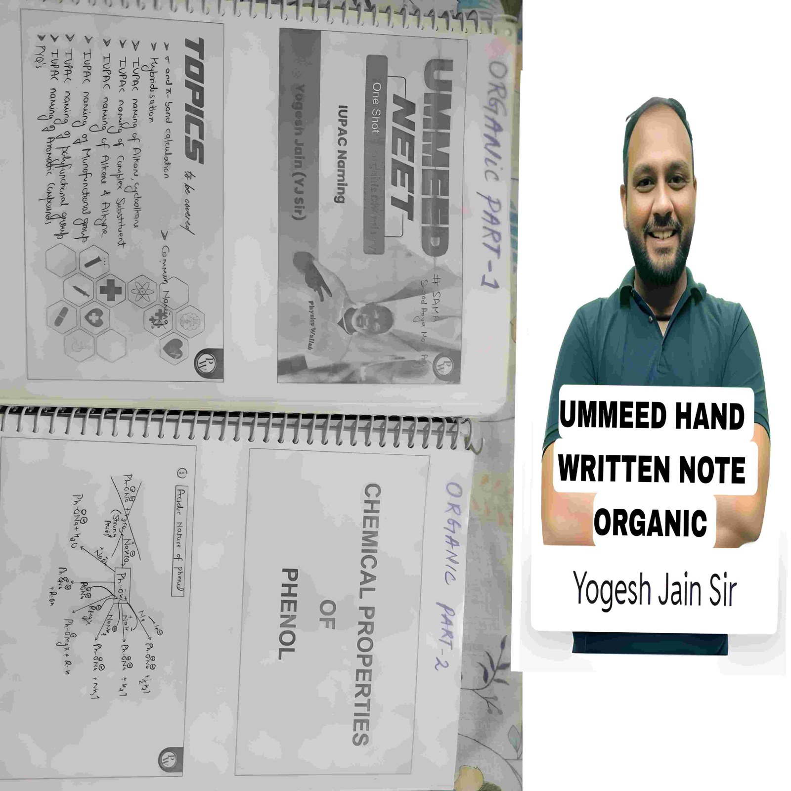 Buy Second Hand YOGESH JAIN ORGANIC NOTES ( UMMEED ) in ENAYETPUR, MANIKCHAK, MALDA - Bookaao
