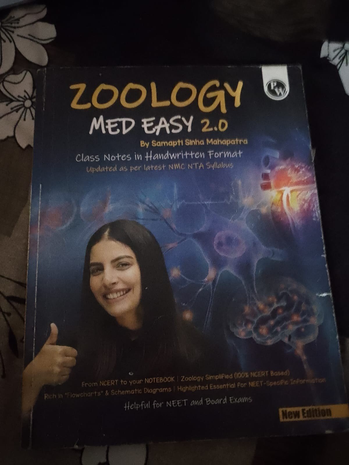 zoology AND BOTONY MED ESAY COMBO PW