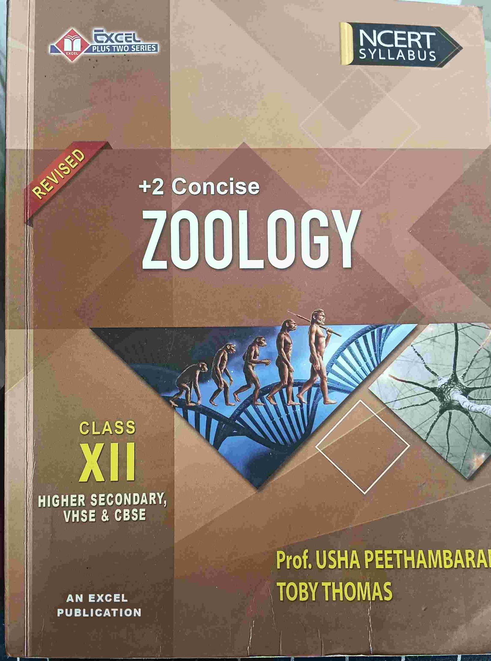 Zoology - Second Hand - Bookaao