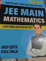 Jee mains maths Pyq book - second hand
