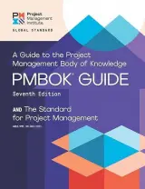 A Guide to the Project Management Body of Knowledg - new