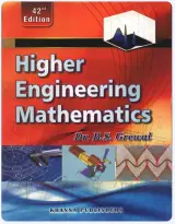 HIGHER ENGINEERING MATHEMATICS by B.S GREWAL - second hand