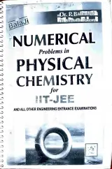 Physical chemistry  for Jee - second hand
