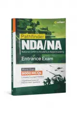 PATHFINDER NDA/NA ENTRANCE EXAM - second hand