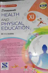 Saraswati Health and Physical Education - second hand