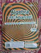 Cengage Maths algebra Jee mains And advanced - second hand
